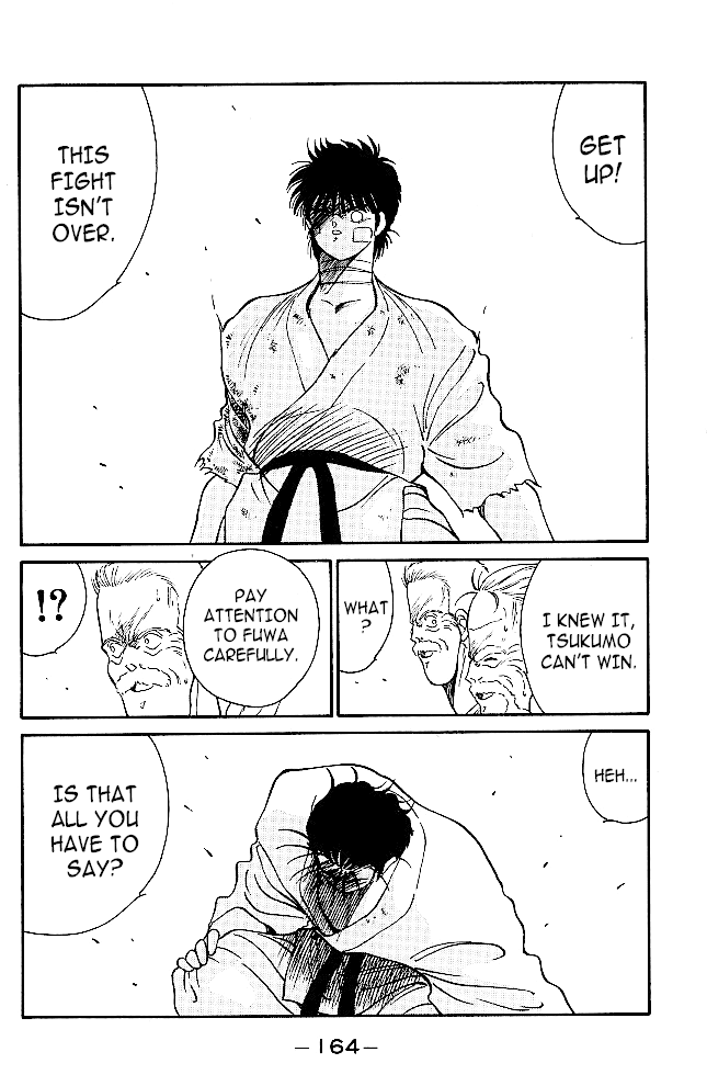 Shura no Mon Chapter 34 page 40 - Chapter 34: Wind and Thunder!!!