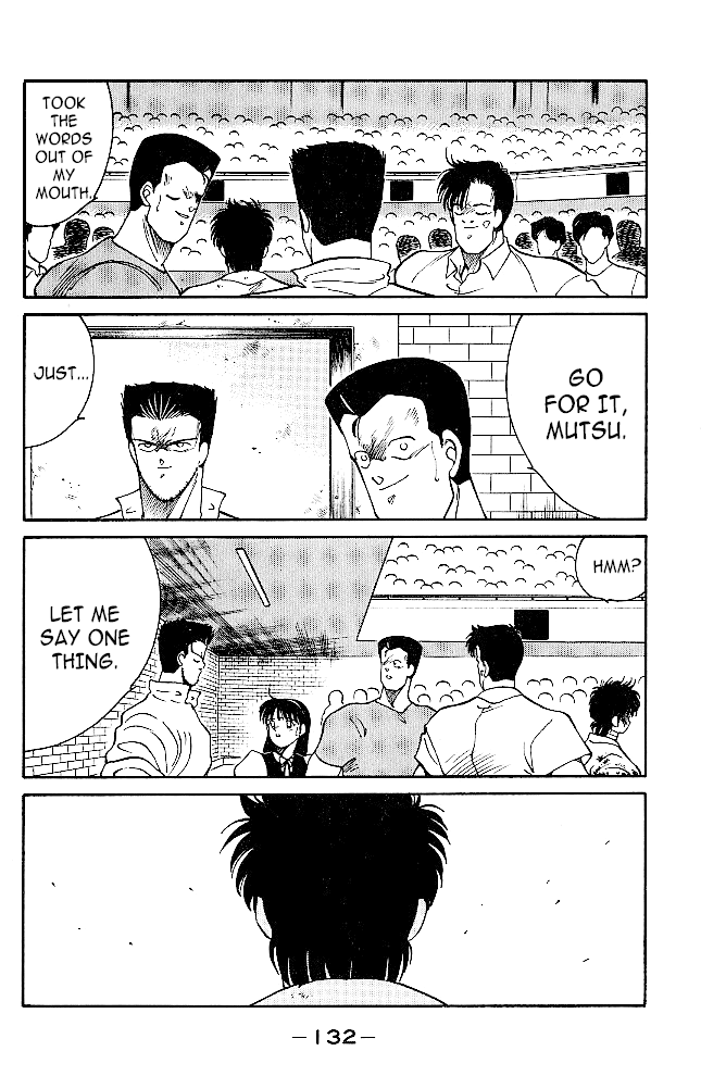 Shura no Mon Chapter 34 page 9 - Chapter 34: Wind and Thunder!!!