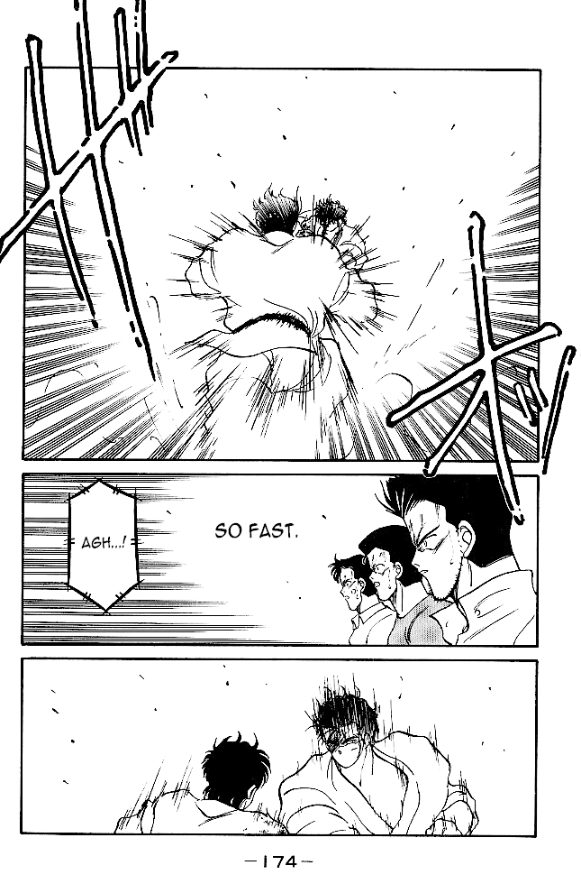 Shura no Mon Chapter 35 page 10 - Chapter 35: The One To Surpass "Mutsu"