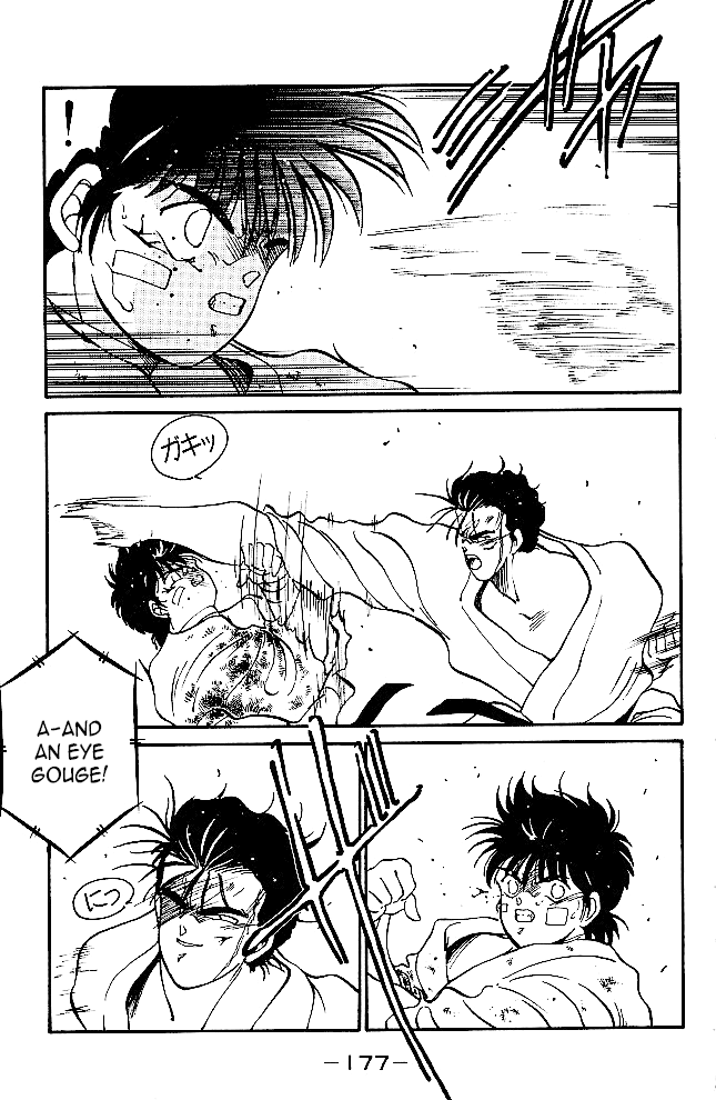 Shura no Mon Chapter 35 page 13 - Chapter 35: The One To Surpass "Mutsu"