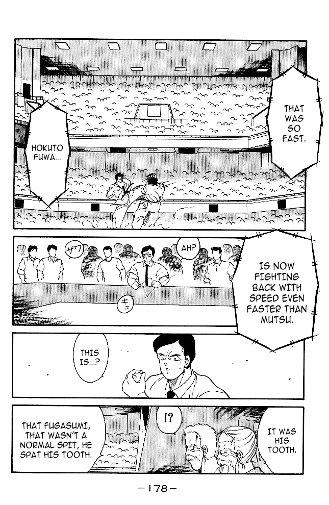 Shura no Mon Chapter 35 page 14 - Chapter 35: The One To Surpass "Mutsu"