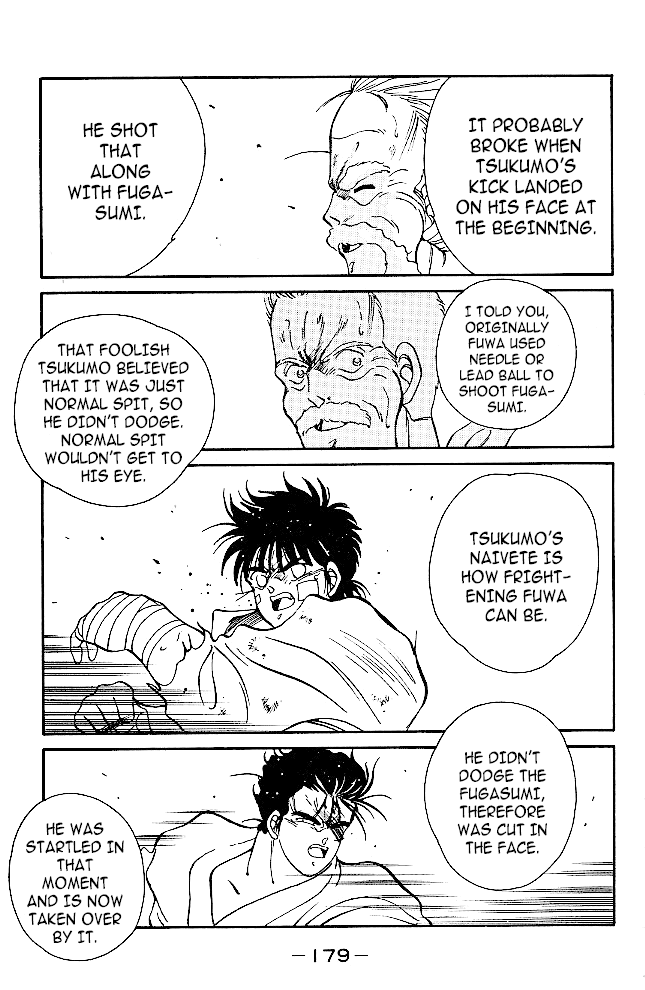 Shura no Mon Chapter 35 page 15 - Chapter 35: The One To Surpass "Mutsu"