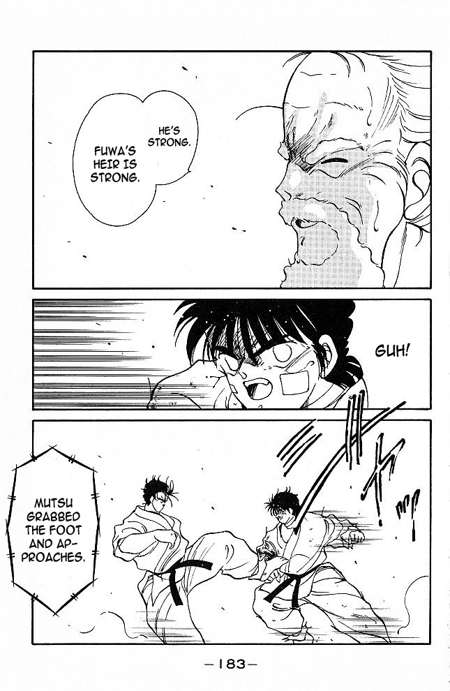 Shura no Mon Chapter 35 page 19 - Chapter 35: The One To Surpass "Mutsu"