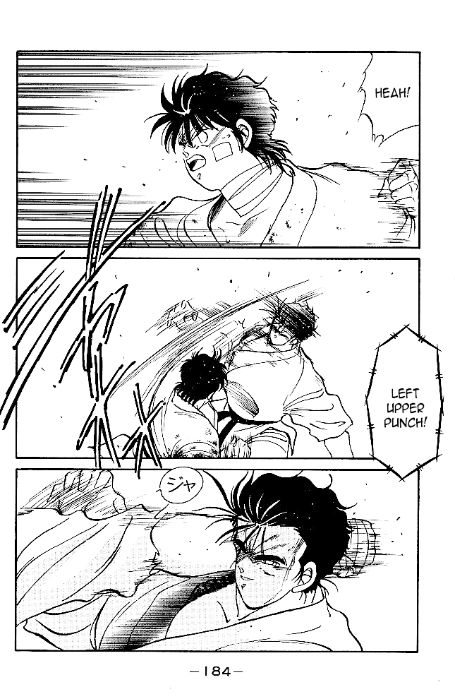 Shura no Mon Chapter 35 page 20 - Chapter 35: The One To Surpass "Mutsu"