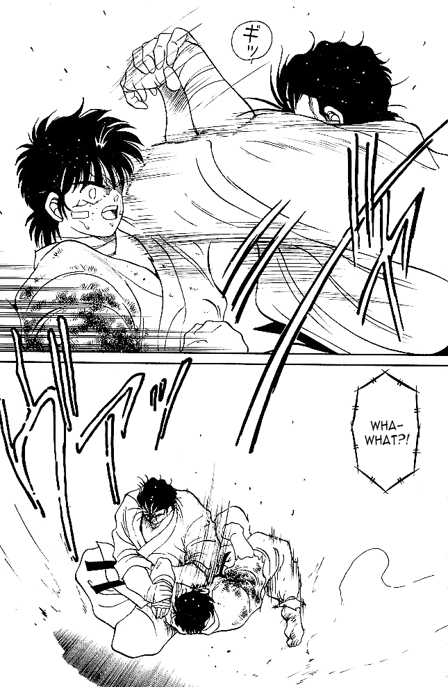 Shura no Mon Chapter 35 page 23 - Chapter 35: The One To Surpass "Mutsu"