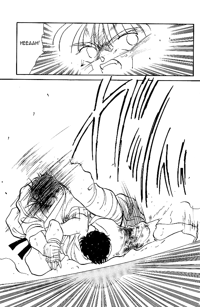 Shura no Mon Chapter 35 page 25 - Chapter 35: The One To Surpass "Mutsu"