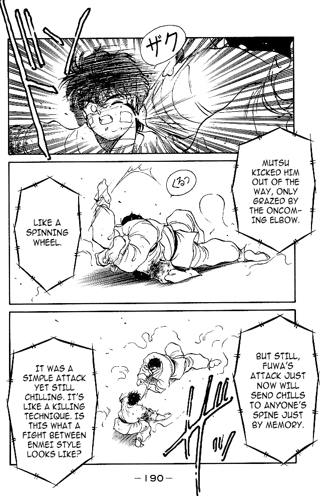 Shura no Mon Chapter 35 page 26 - Chapter 35: The One To Surpass "Mutsu"