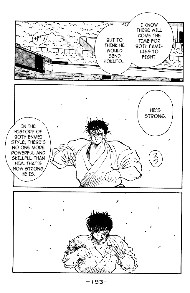 Shura no Mon Chapter 35 page 29 - Chapter 35: The One To Surpass "Mutsu"