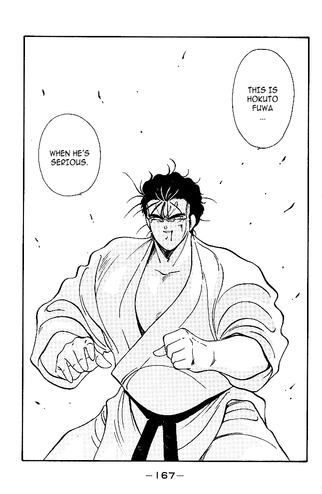 Shura no Mon Chapter 35 page 3 - Chapter 35: The One To Surpass "Mutsu"