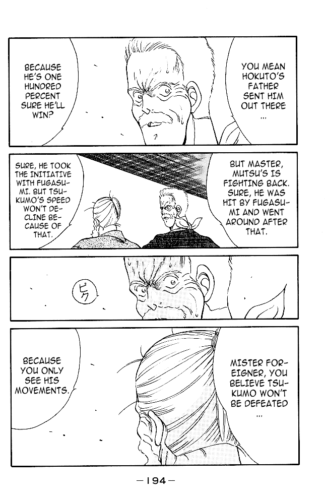 Shura no Mon Chapter 35 page 30 - Chapter 35: The One To Surpass "Mutsu"