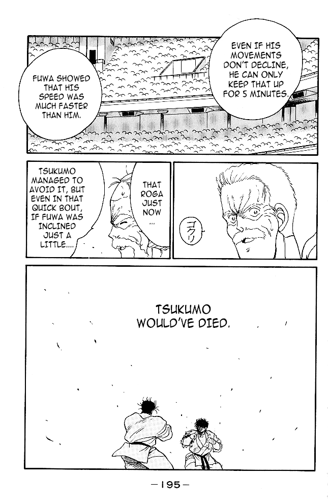 Shura no Mon Chapter 35 page 31 - Chapter 35: The One To Surpass "Mutsu"
