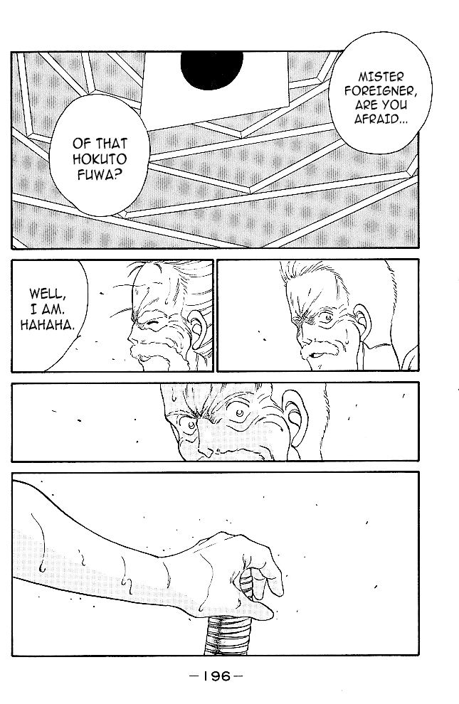 Shura no Mon Chapter 35 page 32 - Chapter 35: The One To Surpass "Mutsu"