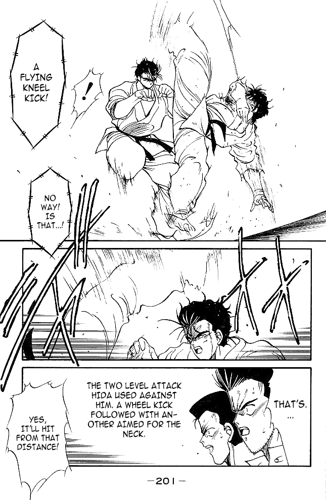Shura no Mon Chapter 35 page 37 - Chapter 35: The One To Surpass "Mutsu"