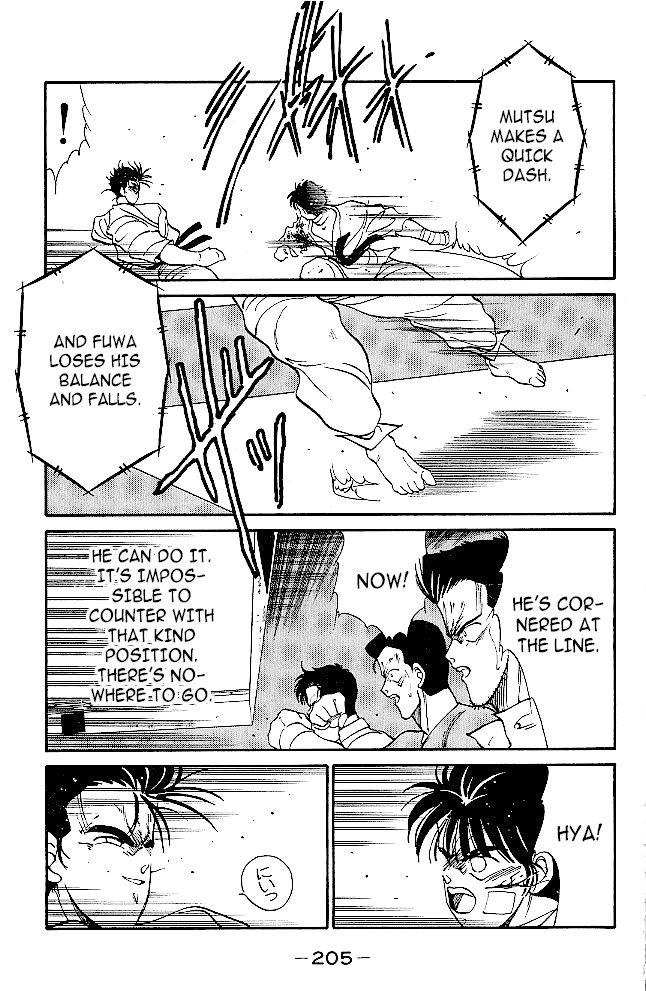 Shura no Mon Chapter 35 page 41 - Chapter 35: The One To Surpass "Mutsu"