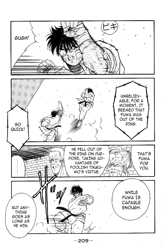 Shura no Mon Chapter 35 page 45 - Chapter 35: The One To Surpass "Mutsu"