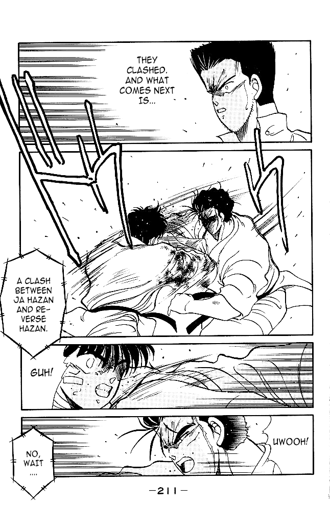 Shura no Mon Chapter 35 page 47 - Chapter 35: The One To Surpass "Mutsu"