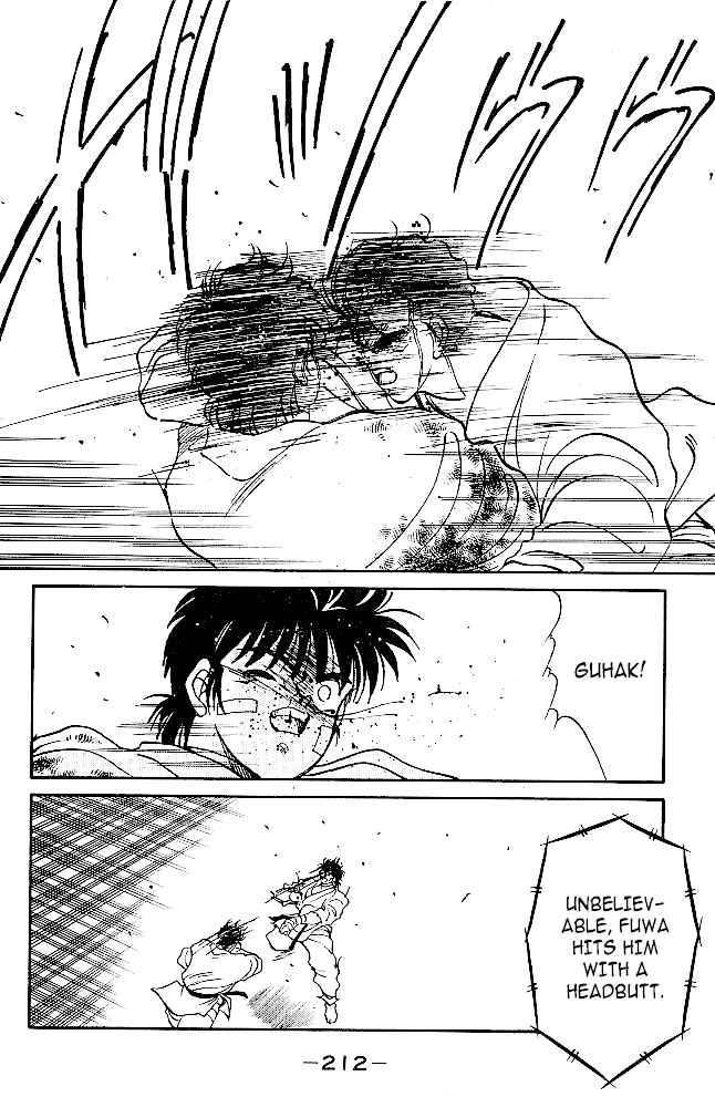 Shura no Mon Chapter 35 page 48 - Chapter 35: The One To Surpass "Mutsu"