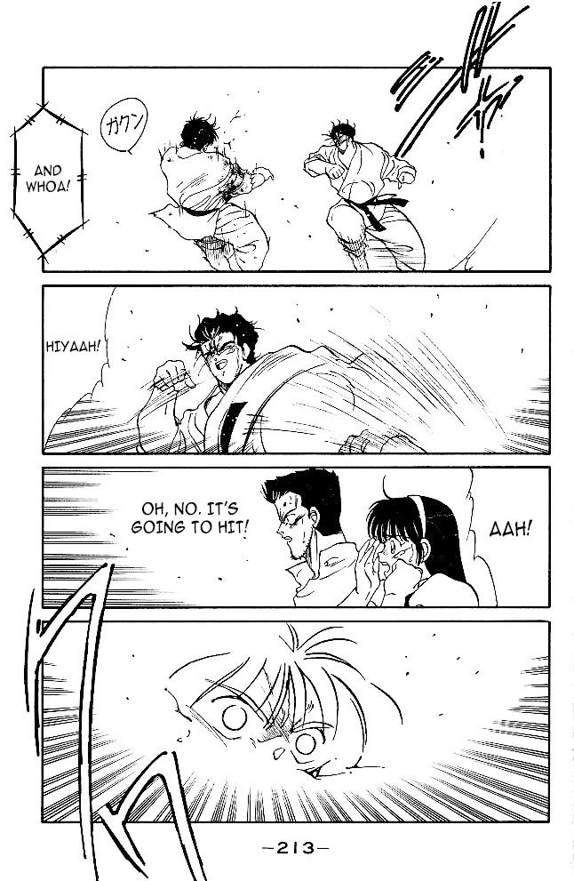Shura no Mon Chapter 35 page 49 - Chapter 35: The One To Surpass "Mutsu"