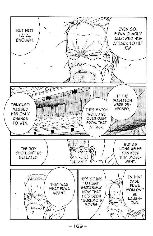 Shura no Mon Chapter 35 page 5 - Chapter 35: The One To Surpass "Mutsu"