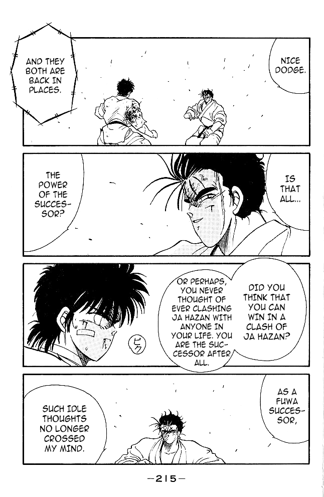 Shura no Mon Chapter 35 page 51 - Chapter 35: The One To Surpass "Mutsu"