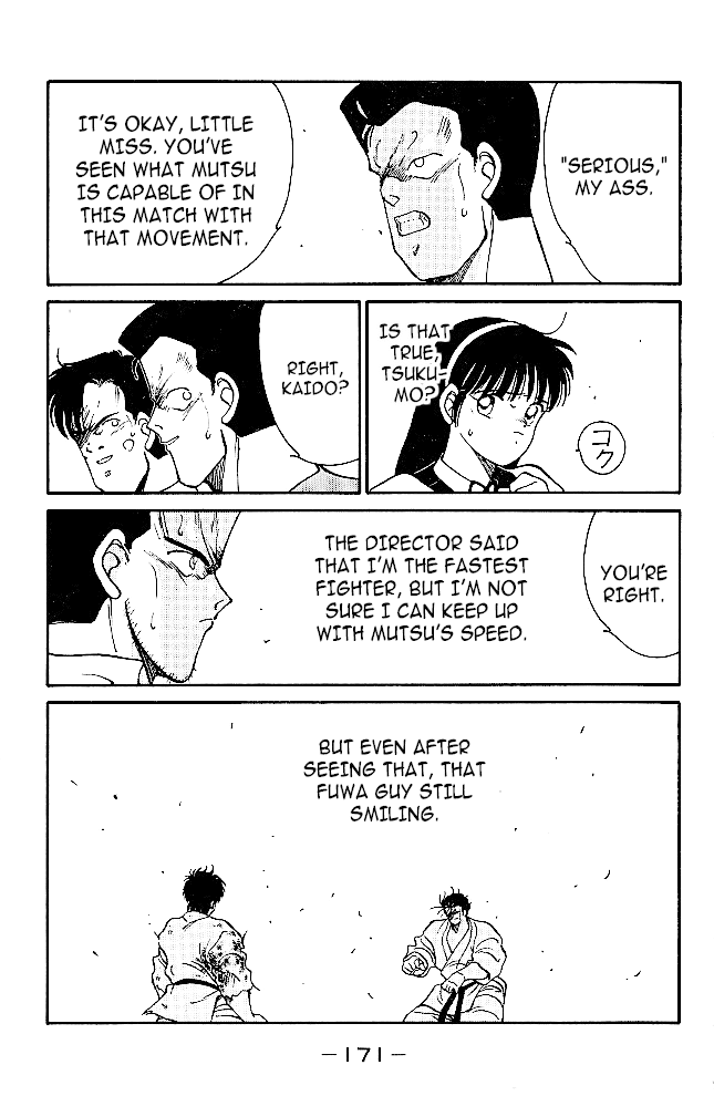 Shura no Mon Chapter 35 page 7 - Chapter 35: The One To Surpass "Mutsu"