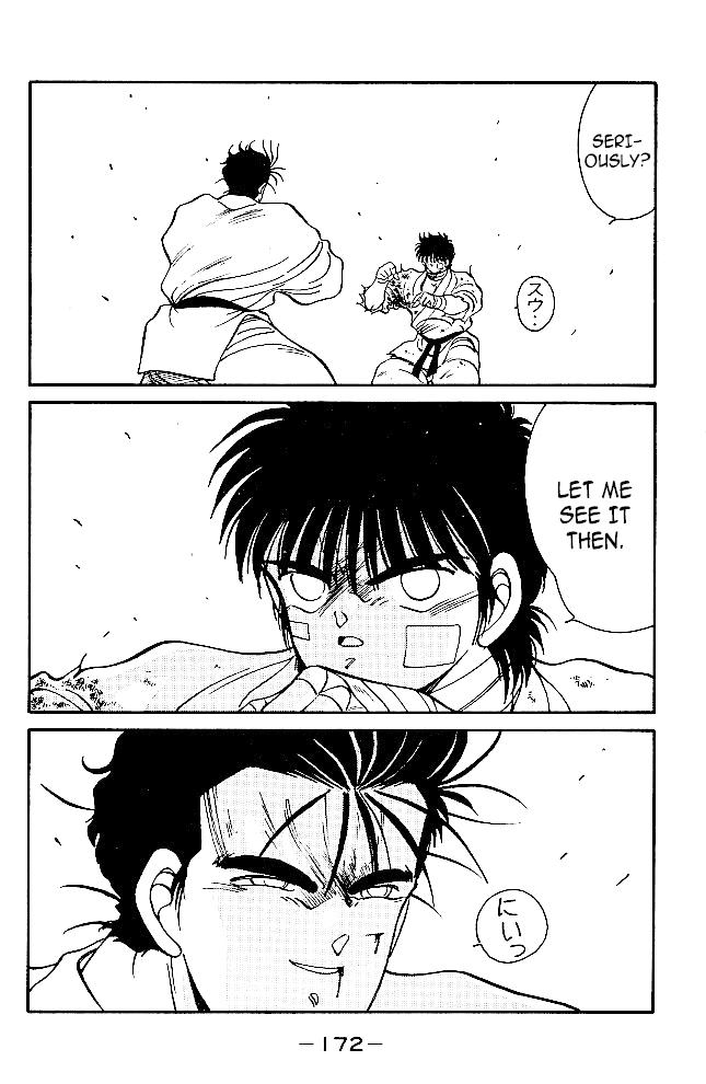 Shura no Mon Chapter 35 page 8 - Chapter 35: The One To Surpass "Mutsu"