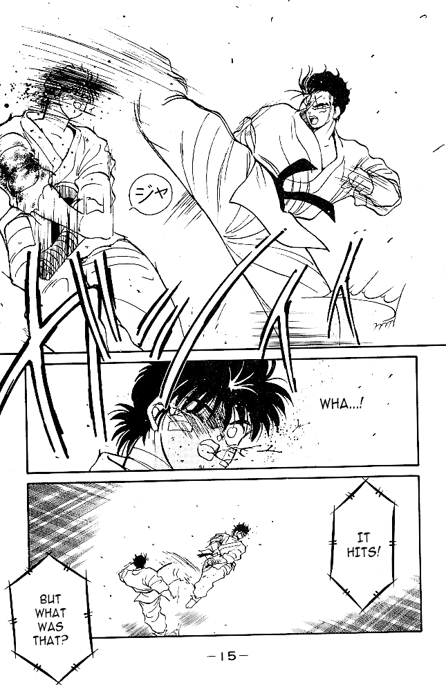 Shura no Mon Chapter 36 page 16 - Chapter 36: The One to Surpass Mutsu (Second Part)