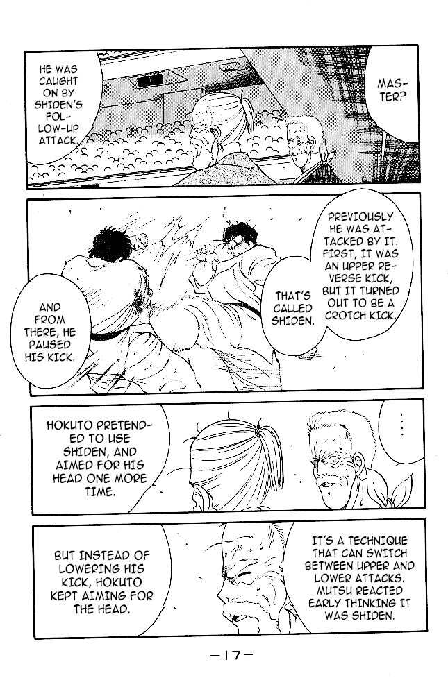 Shura no Mon Chapter 36 page 18 - Chapter 36: The One to Surpass Mutsu (Second Part)