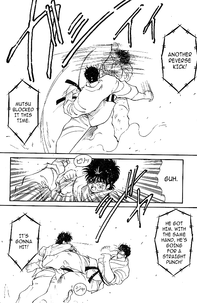 Shura no Mon Chapter 36 page 19 - Chapter 36: The One to Surpass Mutsu (Second Part)