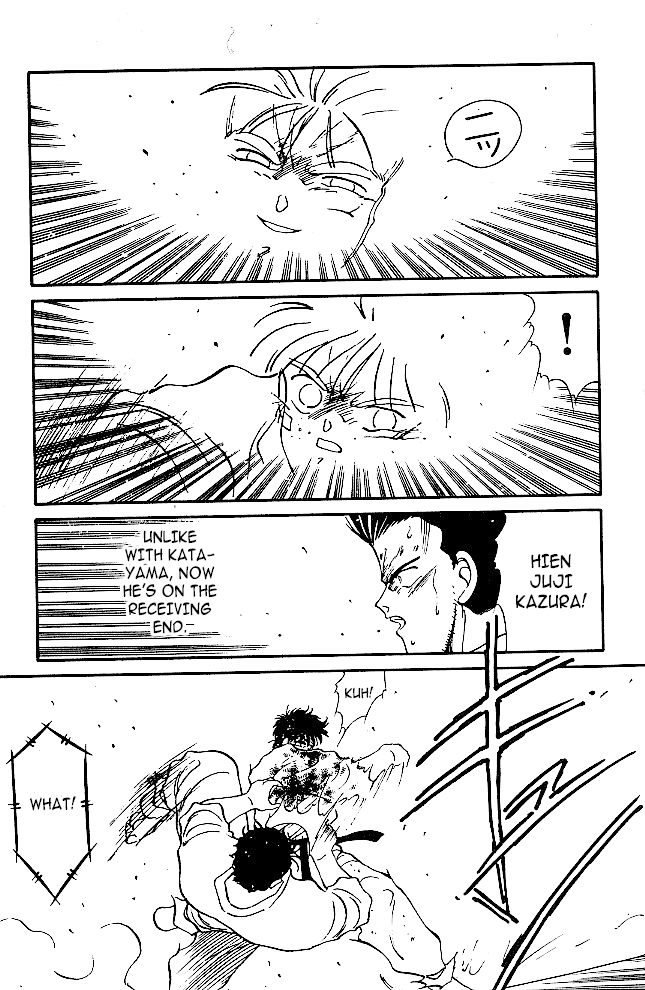 Shura no Mon Chapter 36 page 20 - Chapter 36: The One to Surpass Mutsu (Second Part)