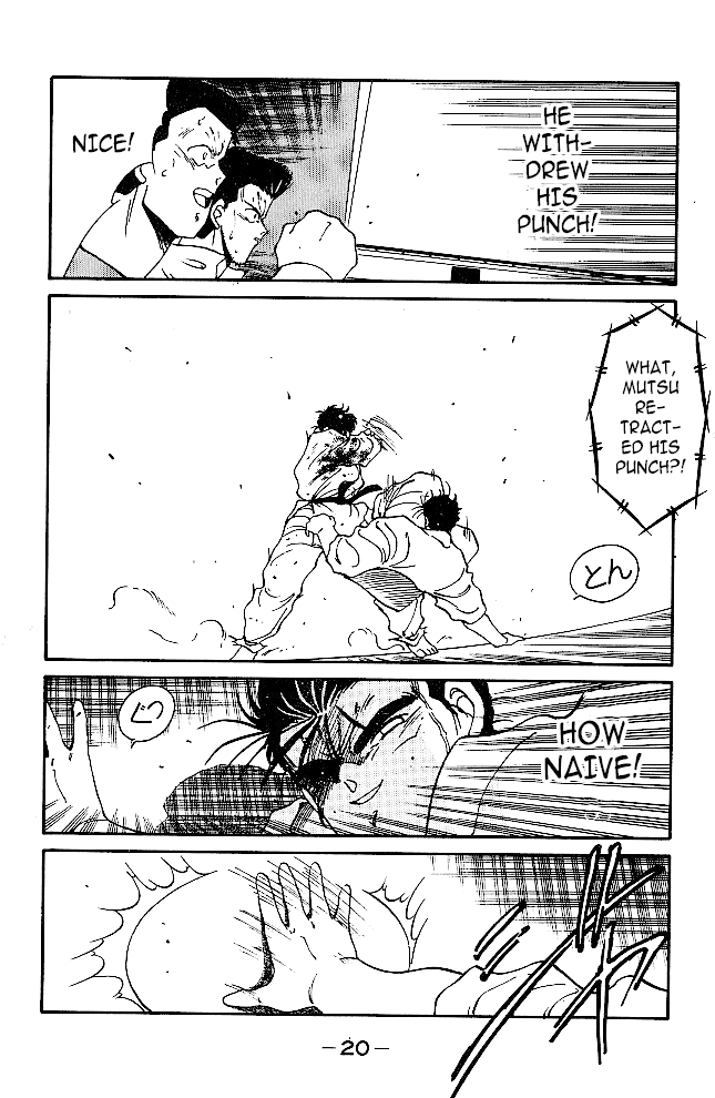 Shura no Mon Chapter 36 page 21 - Chapter 36: The One to Surpass Mutsu (Second Part)