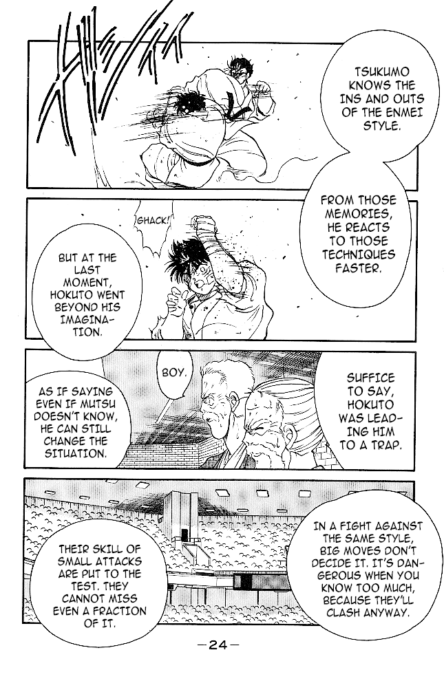 Shura no Mon Chapter 36 page 25 - Chapter 36: The One to Surpass Mutsu (Second Part)