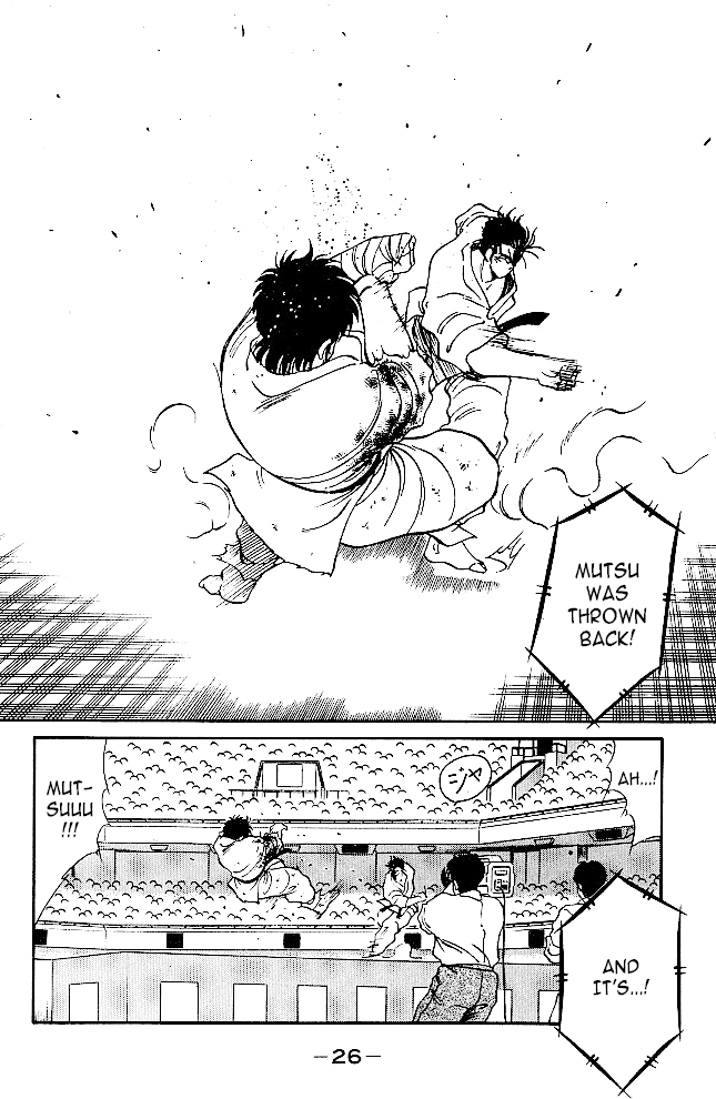 Shura no Mon Chapter 36 page 27 - Chapter 36: The One to Surpass Mutsu (Second Part)