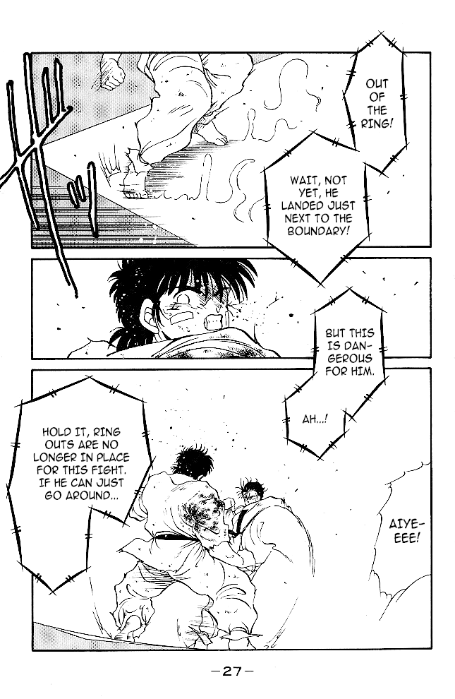 Shura no Mon Chapter 36 page 28 - Chapter 36: The One to Surpass Mutsu (Second Part)