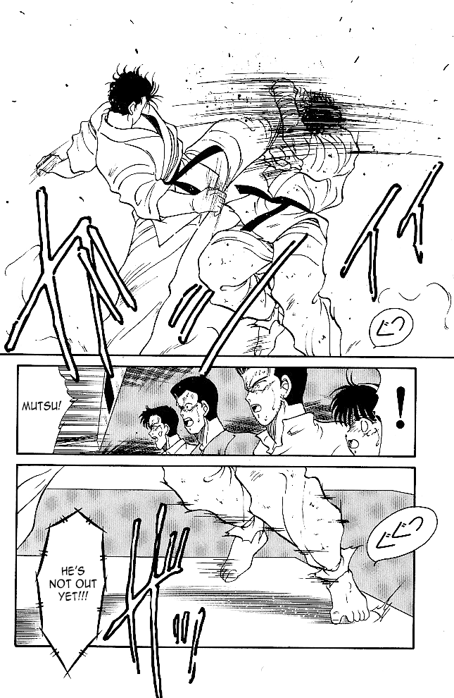 Shura no Mon Chapter 36 page 29 - Chapter 36: The One to Surpass Mutsu (Second Part)