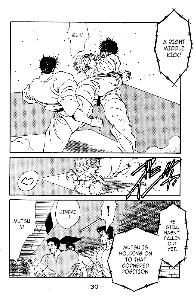 Shura no Mon Chapter 36 page 31 - Chapter 36: The One to Surpass Mutsu (Second Part)