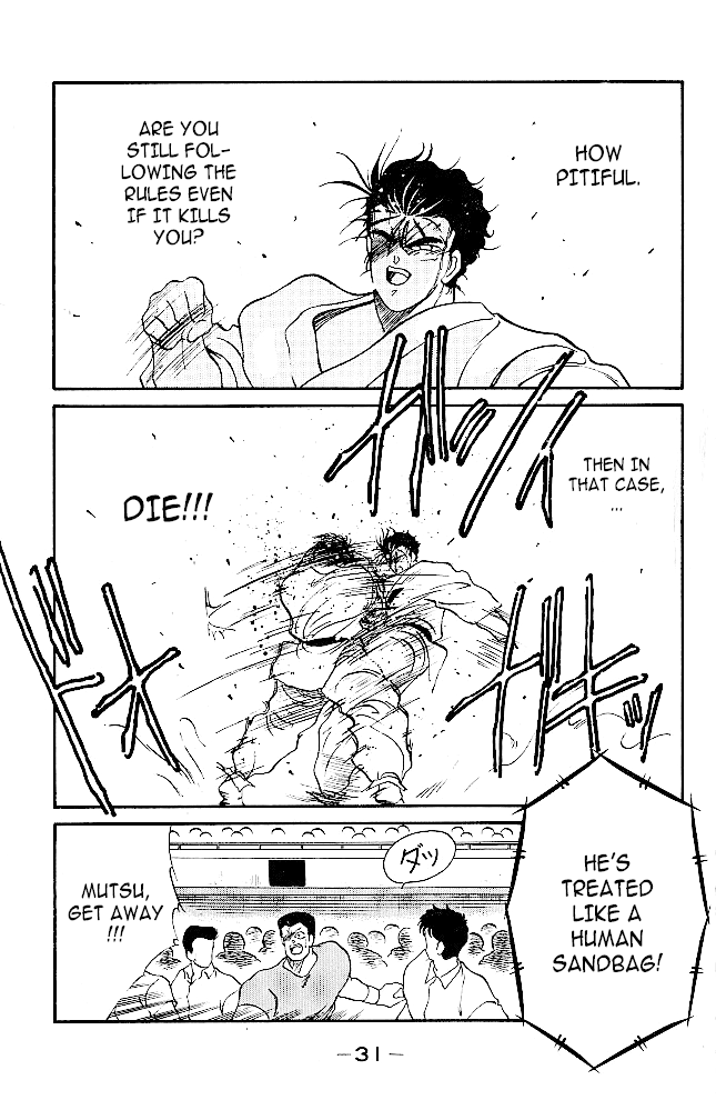 Shura no Mon Chapter 36 page 32 - Chapter 36: The One to Surpass Mutsu (Second Part)