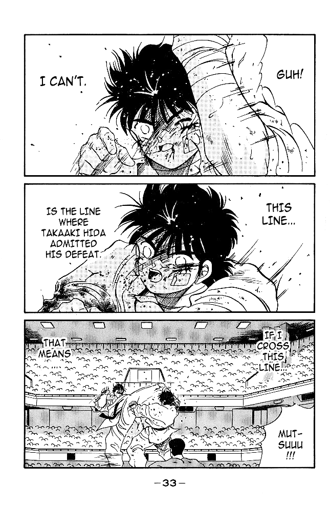 Shura no Mon Chapter 36 page 34 - Chapter 36: The One to Surpass Mutsu (Second Part)