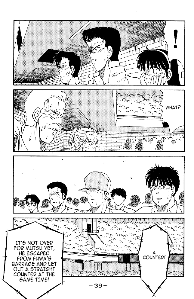 Shura no Mon Chapter 36 page 39 - Chapter 36: The One to Surpass Mutsu (Second Part)