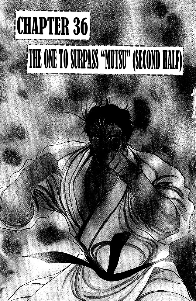 Shura no Mon Chapter 36 page 4 - Chapter 36: The One to Surpass Mutsu (Second Part)