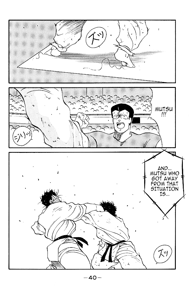 Shura no Mon Chapter 36 page 40 - Chapter 36: The One to Surpass Mutsu (Second Part)