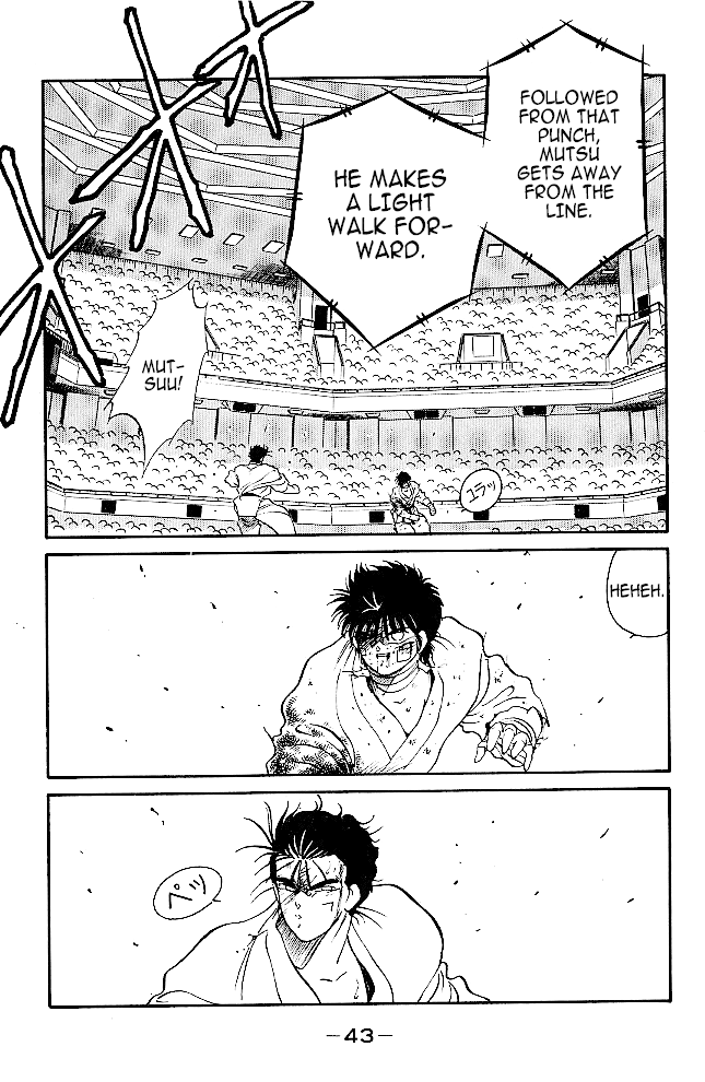 Shura no Mon Chapter 36 page 43 - Chapter 36: The One to Surpass Mutsu (Second Part)