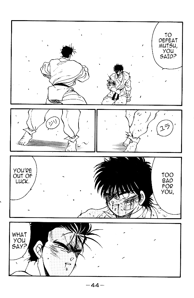 Shura no Mon Chapter 36 page 44 - Chapter 36: The One to Surpass Mutsu (Second Part)