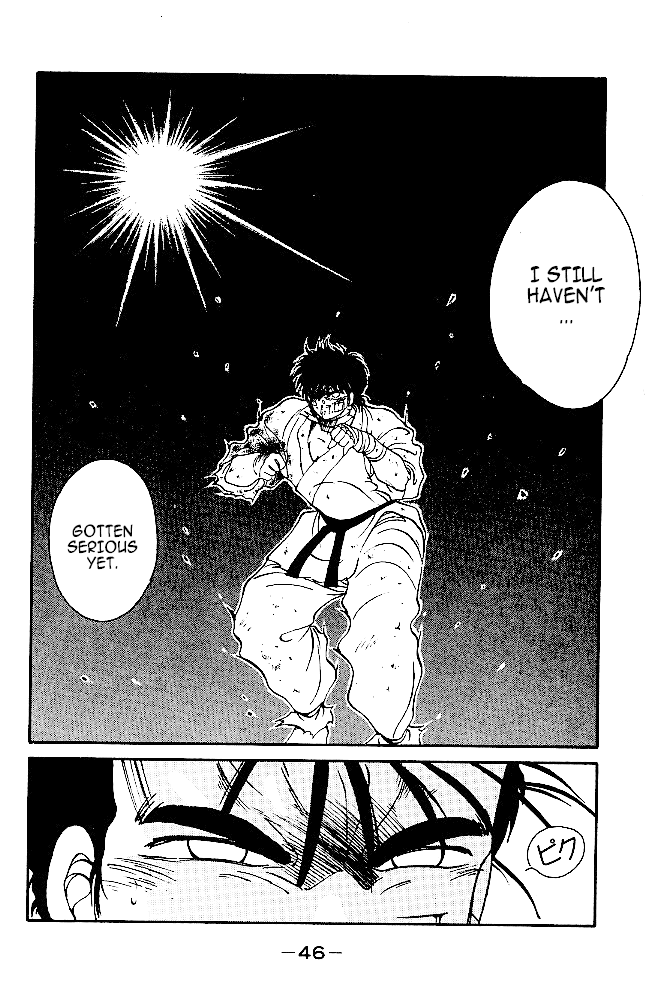 Shura no Mon Chapter 36 page 46 - Chapter 36: The One to Surpass Mutsu (Second Part)