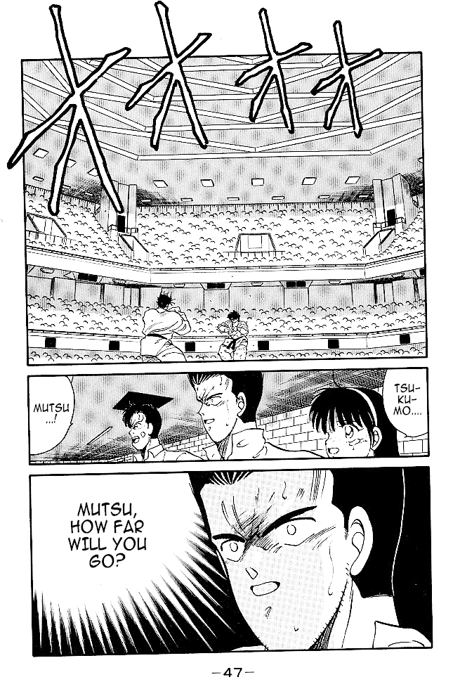 Shura no Mon Chapter 36 page 47 - Chapter 36: The One to Surpass Mutsu (Second Part)