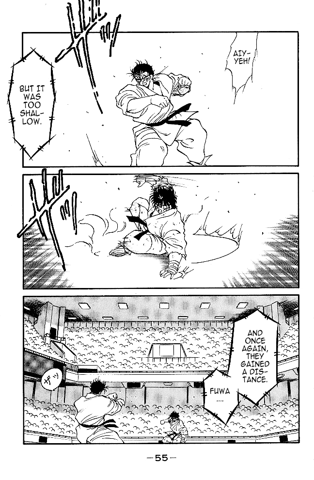 Shura no Mon Chapter 36 page 55 - Chapter 36: The One to Surpass Mutsu (Second Part)