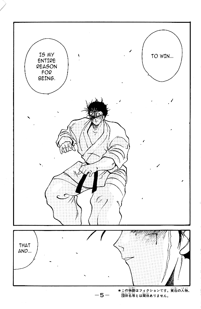 Shura no Mon Chapter 36 page 6 - Chapter 36: The One to Surpass Mutsu (Second Part)