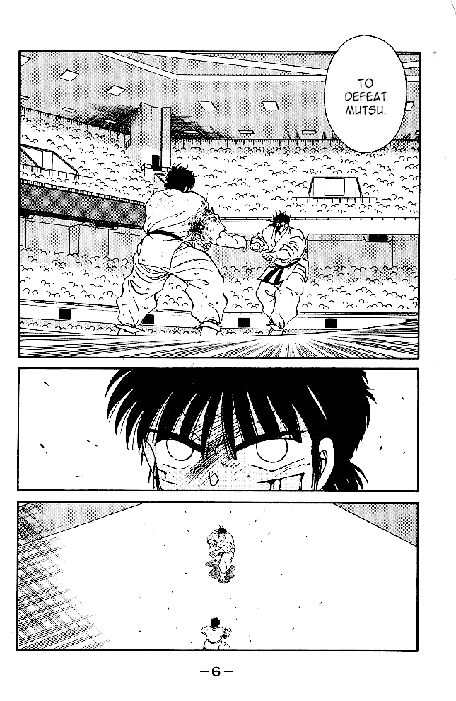 Shura no Mon Chapter 36 page 7 - Chapter 36: The One to Surpass Mutsu (Second Part)