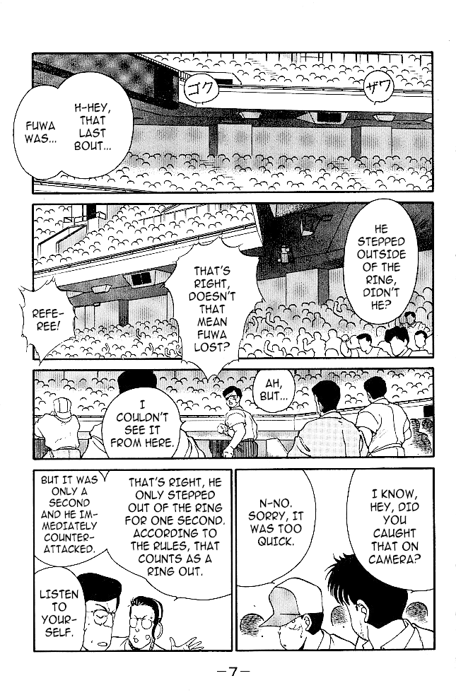 Shura no Mon Chapter 36 page 8 - Chapter 36: The One to Surpass Mutsu (Second Part)