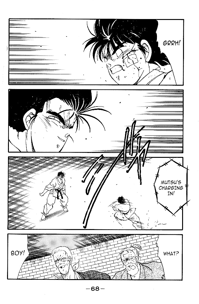 Shura no Mon Chapter 37 page 12 - Chapter 37: Fuwa Enmei Style's Ultimate Technique